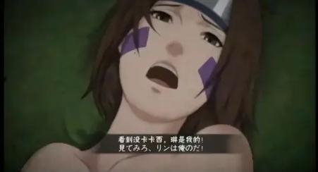 原野琳被❌?黄漫扒衣服