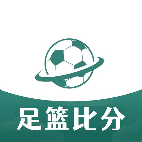 买比分的技巧