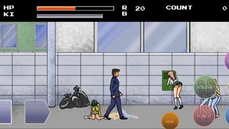 College Brawl汉化版
