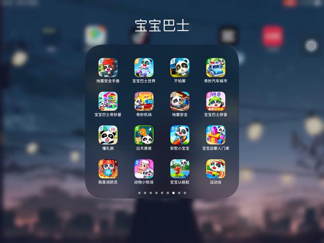 宝宝好久没c你了?游戏