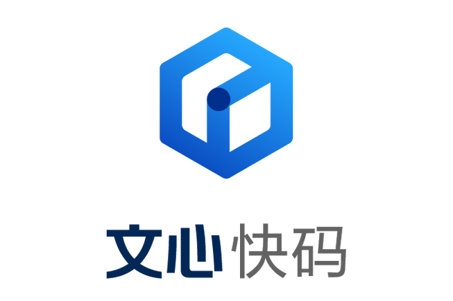 数据号抓号器