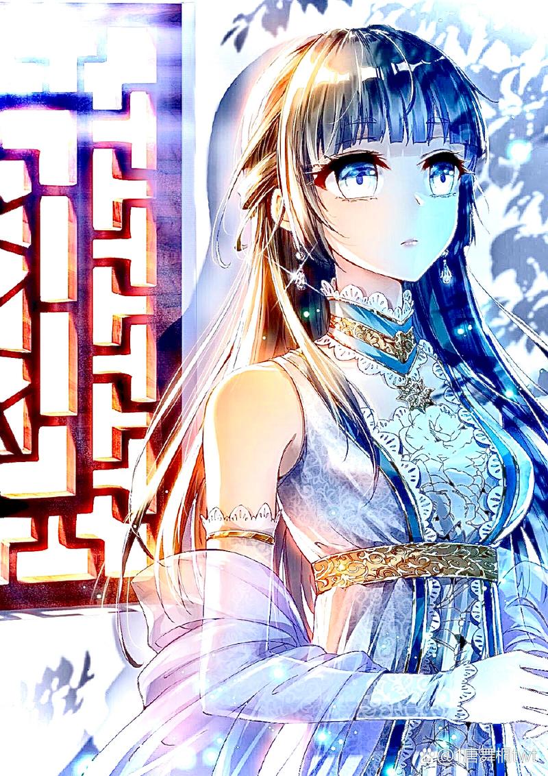 凌清漫画第5部人物有哪些