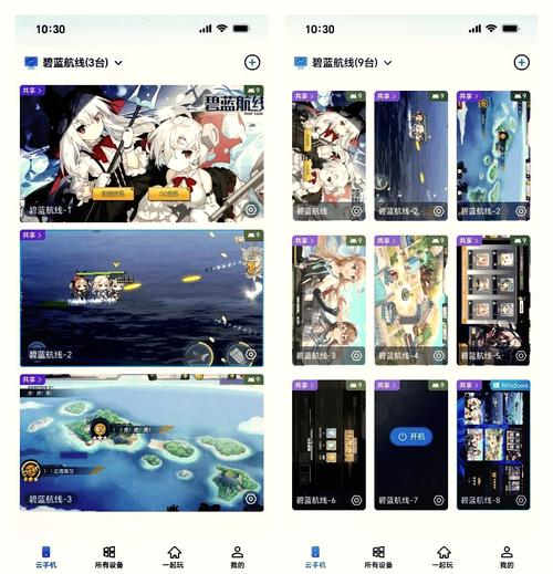 碧蓝航线内置菜单免登录最新版本