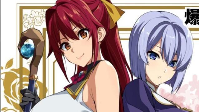 武田弘光牛头人派对游戏cg