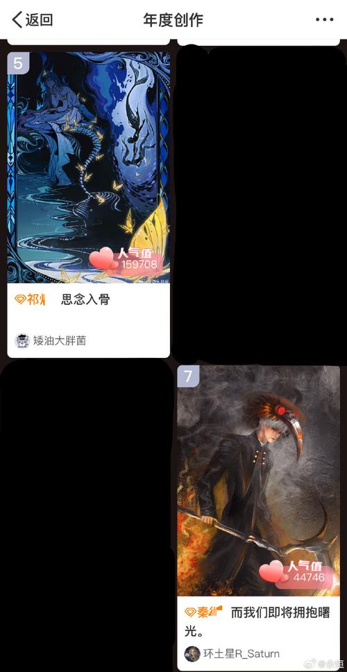 暗黑2毒狼存档2024年最新消息