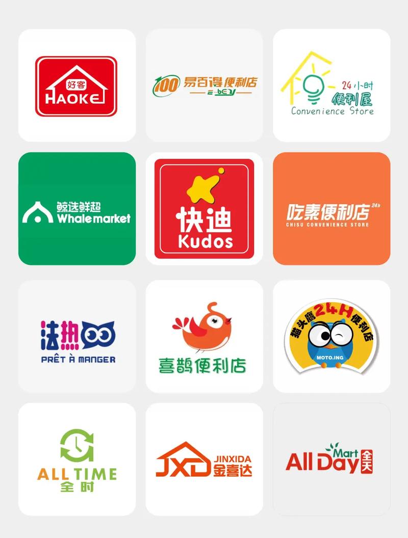 便利店店长～婬辱の教室