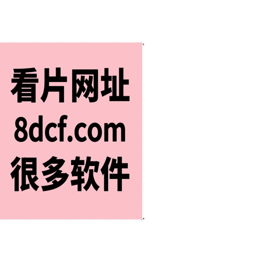 毛多❌❌❌A片