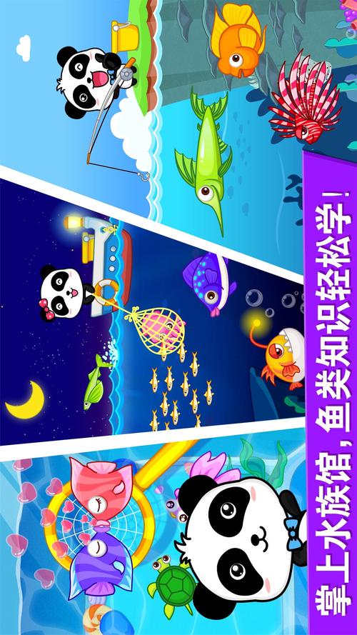 繁衍计划2手机版最新版本更新内容