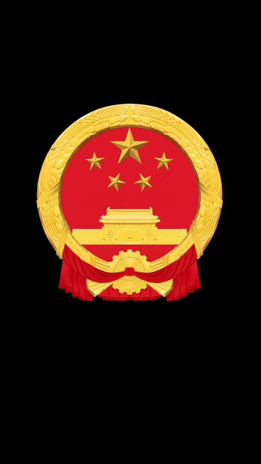 100张顶级国徽图片
