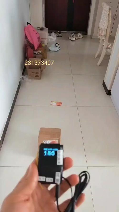 药感骰子感应器单双