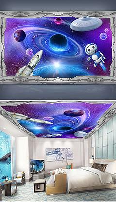 成长型天顶模组手机版