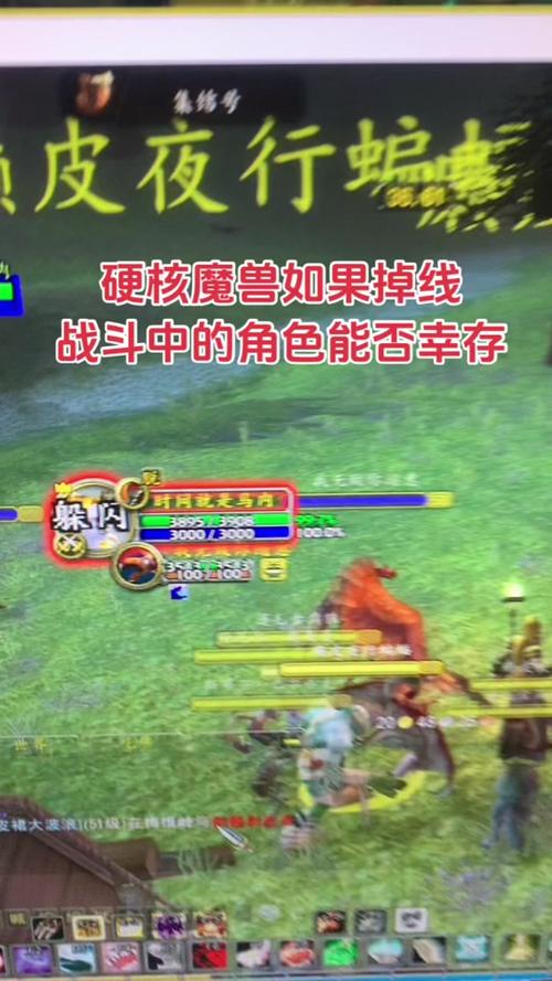 硬核猎人刷金1小时刷多少截图