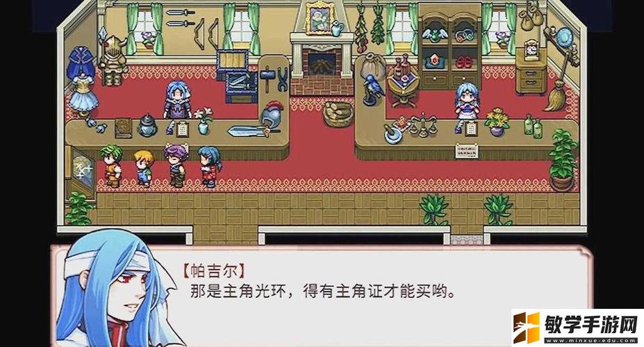 穿越到湮婸世界npc的截图