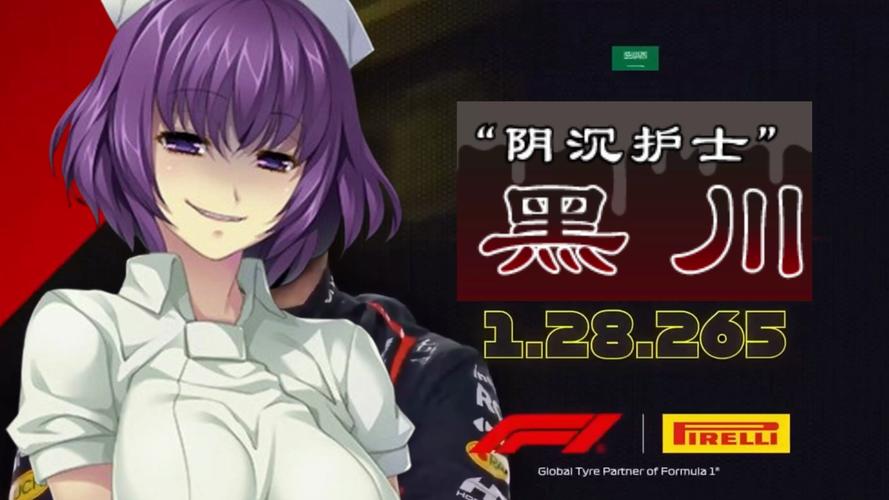 榨精精炼1—9