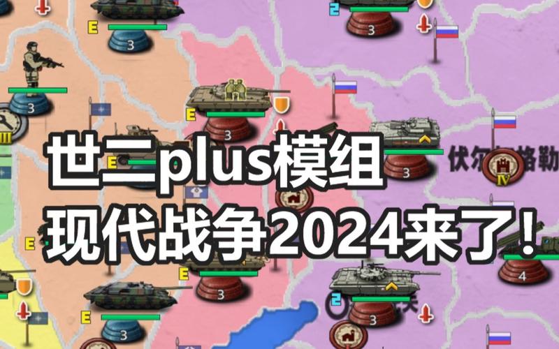 现代战争MOD菜单版安装2024最新版本