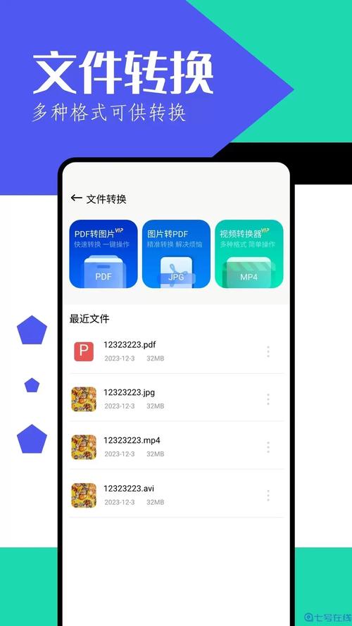 月光宝盒max2025最新配置地址