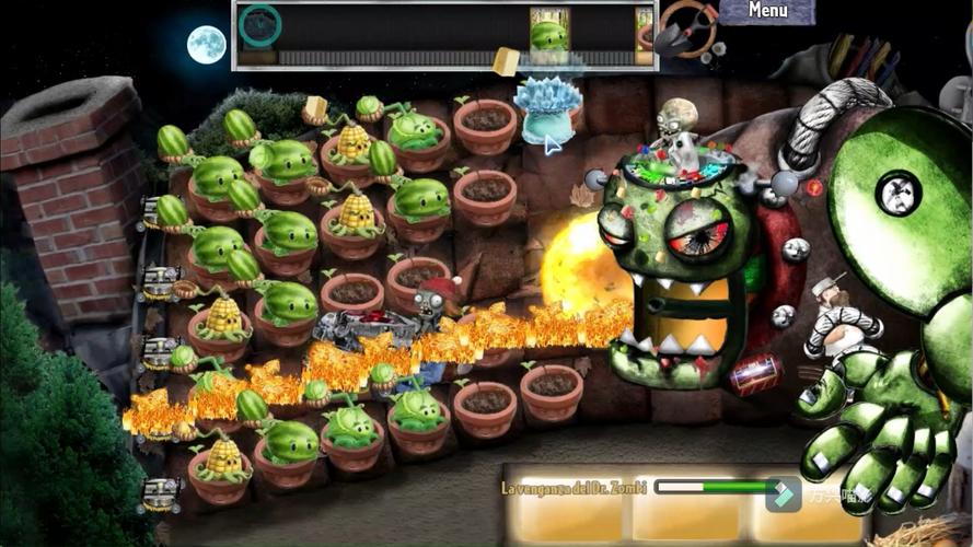 pvz现实画风版汉化版