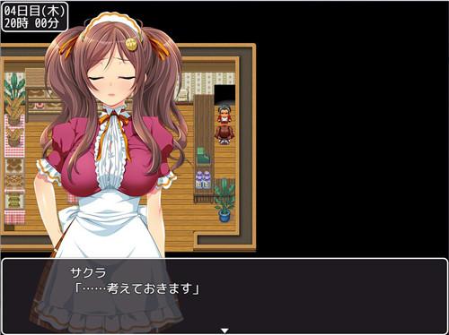 materialgirl官方安卓版2023