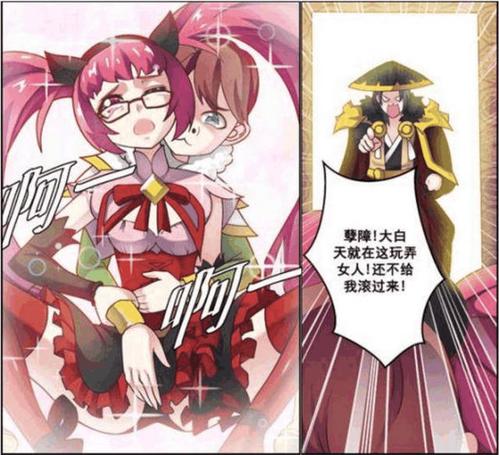 刘禅和安琪拉一起写作业图片