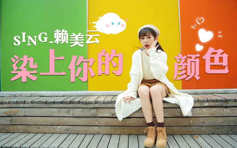 染小七的胸围多大了