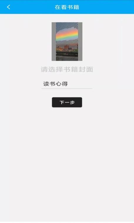 桶桶机桶桶网站免费大全