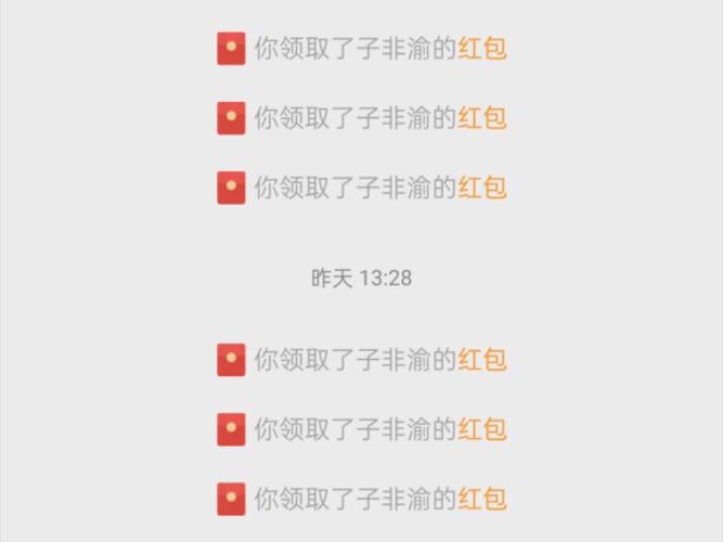 答答大富翁红包版