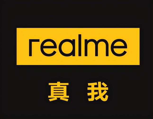 realme官方降级包