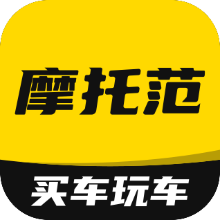 3d摩托车手游