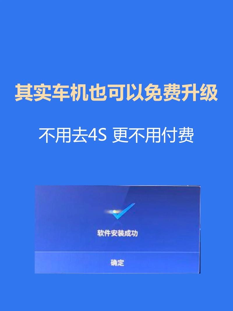yunos车机官网固件