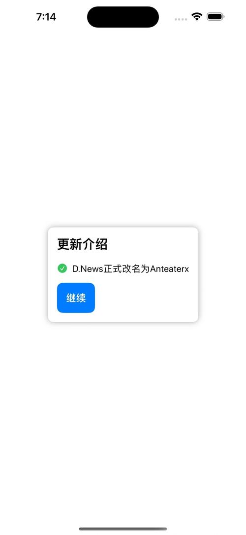 Xmod修改器官方入口