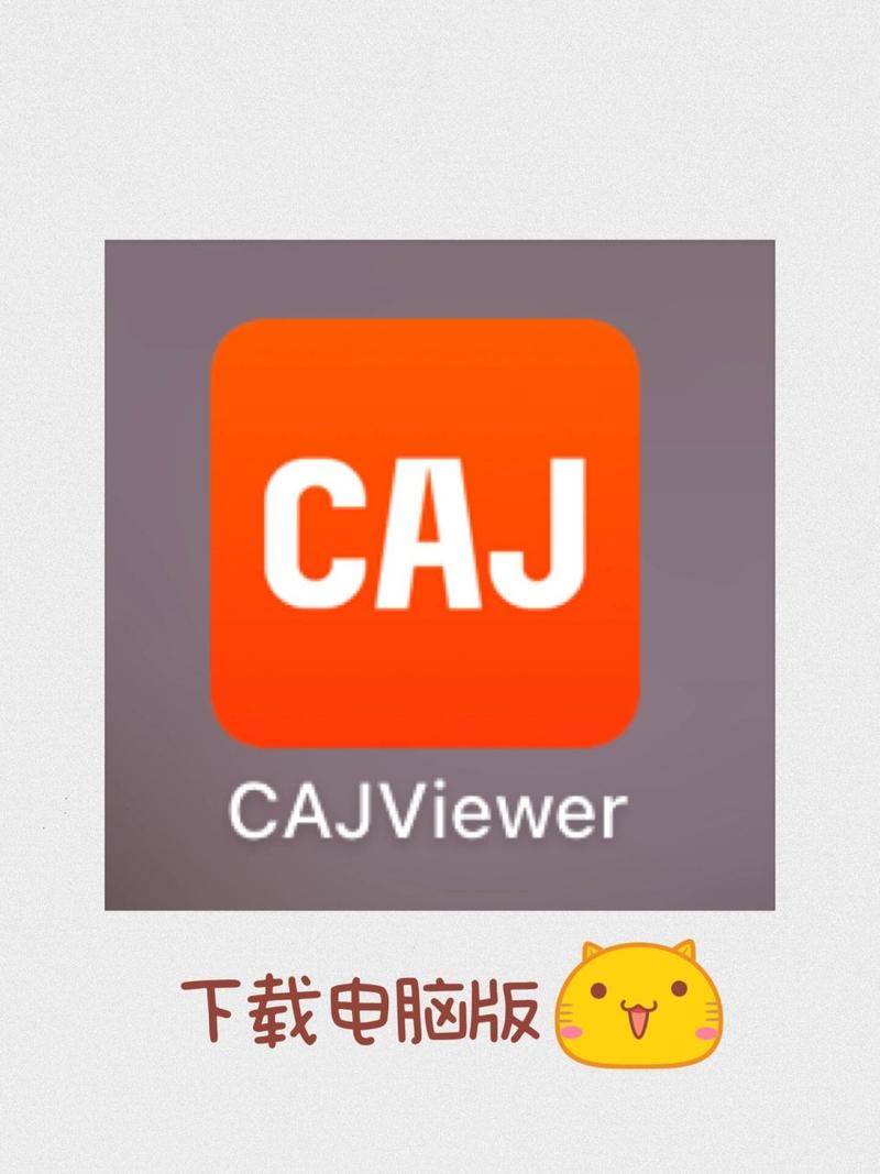 Pipsi多功能辅助截图