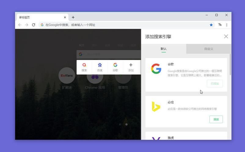 布丁桌面卸载过后一直有弹窗