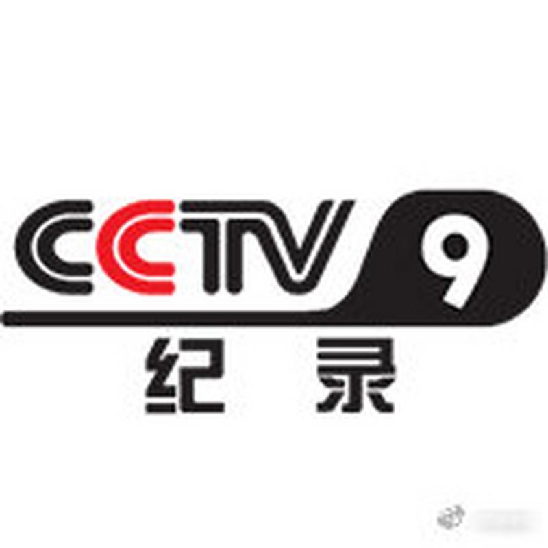 今天高清视频免费播放第九季预告