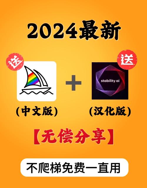 jumpharm1.12汉化版v0.8