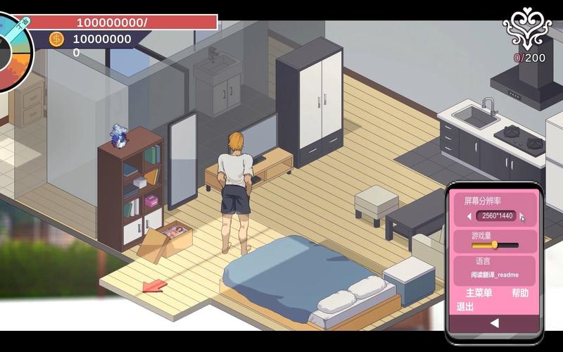 Ntracholic相册全解锁