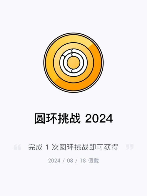万物生长146分原版在哪里看截图