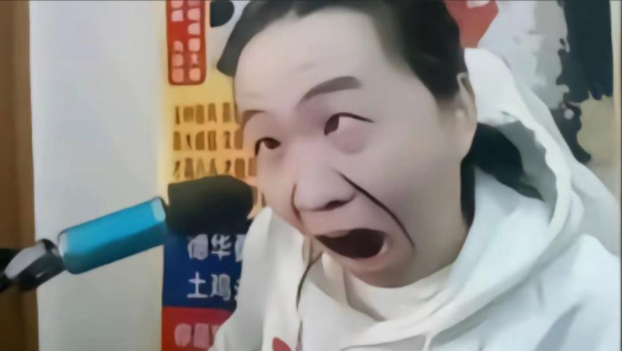 吕德华五杀视频