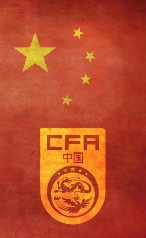 中国足球模拟器手机版