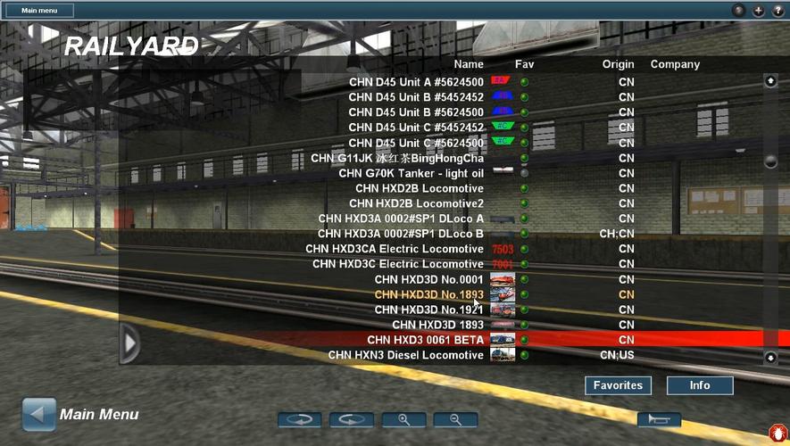 模拟火车建造V1.12
