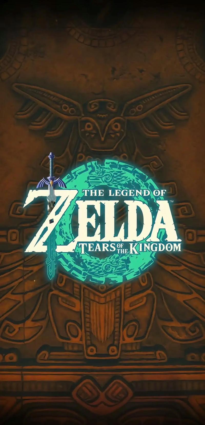 王国之泪虚拟amiibo