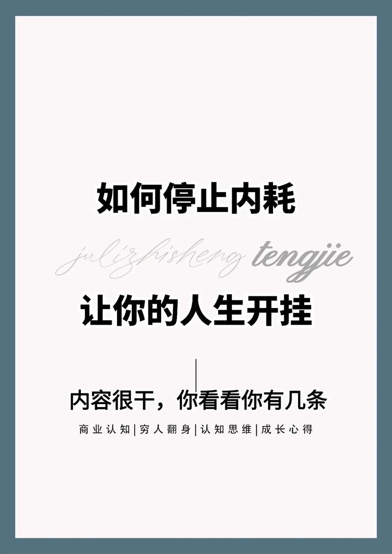能停止时间的男人真实存在资源