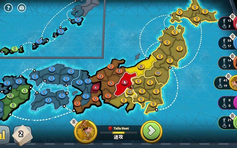红蓝战争内置mod菜单最新版2023版介绍