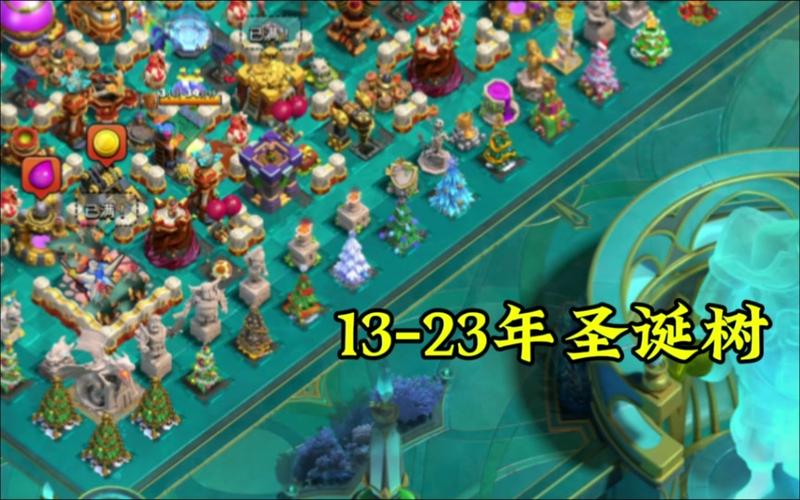 部落冲突存放的树不见了