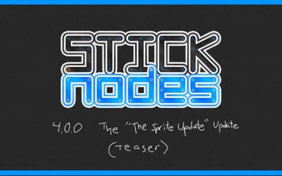 sticknodes最新版