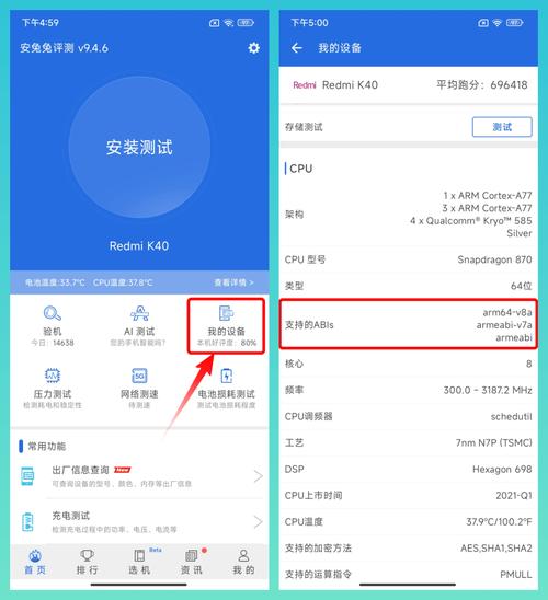 xdevios旧版安装包地址
