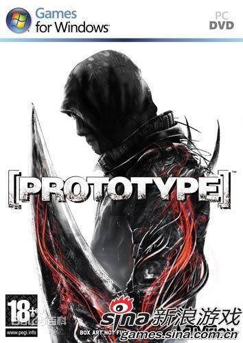 虐杀原形单机版官方免费
