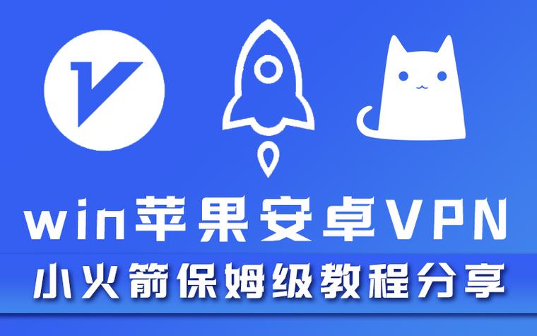 clash节点购买入口图标