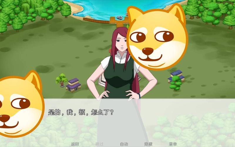 异族崛起第三章2.02