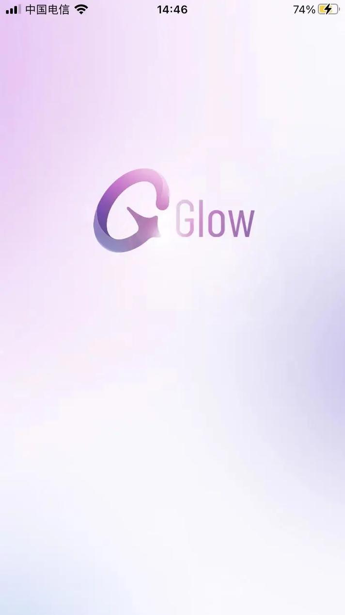 Glow无屏蔽词破解版截图