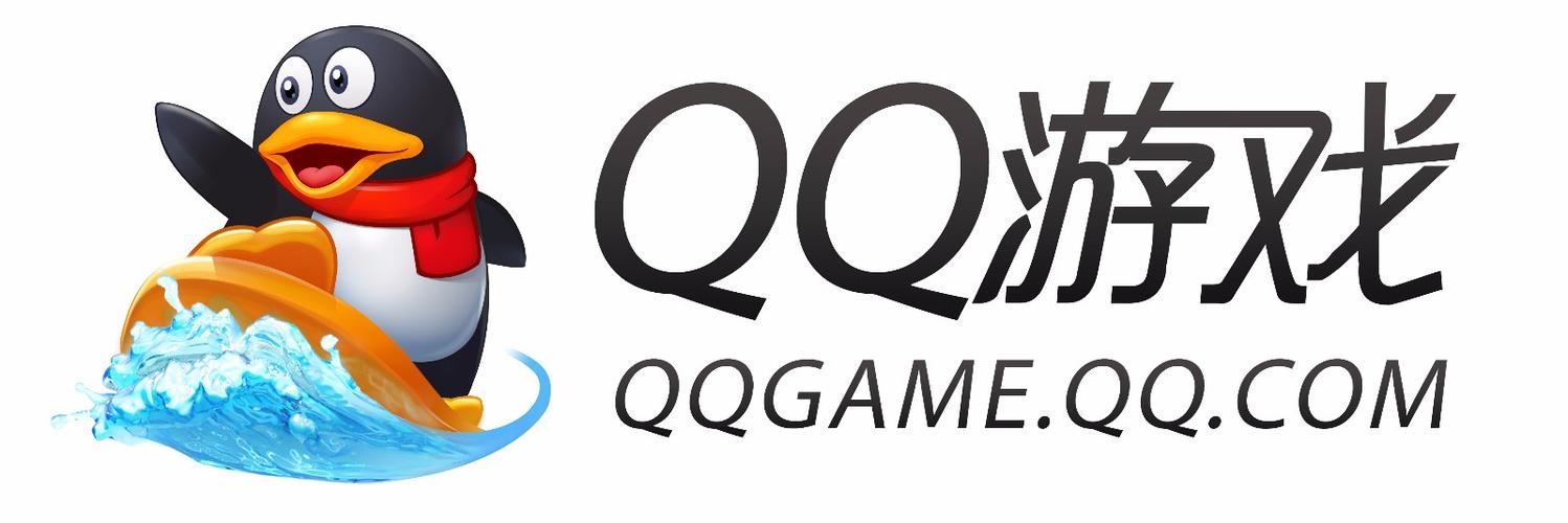 www.qqgame.com